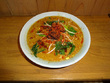麺や 一光食堂 麺や 一光食堂